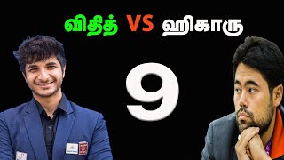 Vidit Gujrathi vs Hikaru Nakamura  Fide Candidates 2024 Round 9  Sathuranga Chanakyan [upl. by Nevins979]