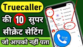 10 Truecaller new update setting 2023 Truecaller new featuresTruecaller tips and tricksTruecaller [upl. by Anialram]