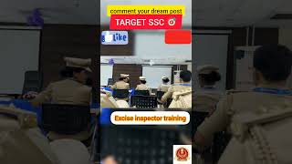 DREAM SSC🎯EXCISE INSPECTOR🔥GST INSPECTOR💪SSC CGLdreamcglssccglmotivationshortsviralvideo [upl. by Perrin]