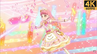 Aikatsu Friends ❖ Aine ✾Sweet Phrase Coord ✵ Thank You⇄Itll Be Alright ✵【 Master 4K 】 [upl. by Nayllij502]