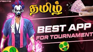 FREE FIRE TOURNAMENT APP 🤩 EARN MONEY 🤑 BEST APP FOR TOURNAMENT 2024 😱 TAMIL [upl. by Evoy]