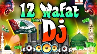 12rabiulawalnaatdjremixhardbasscompetition  Juloos roadshow  eid miladunnabi 🇮🇳 12 wafat [upl. by Eduj458]