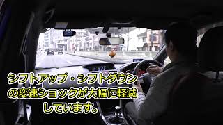 ペトロナスエンジンオイル 10W60 WRXに入れて街中を運転してみた感想 [upl. by Las]