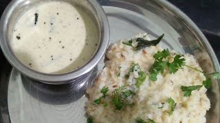 delicious ven pongal recipe Sudha Express [upl. by Handal31]