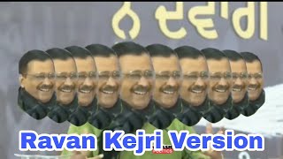 Arvind kejriwal  funny ravan look laughing like ravan😂🤣who did this😁 [upl. by Silrac]