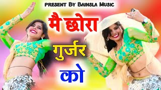 Jutti  Ammy Virk  Dance Performance  Mannat Noor  Sonam Bajwa  Muklava Dance With Preeti [upl. by Schecter51]