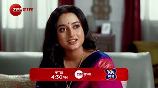 CELEB SPECIAL  Didi No 1  Promo  আজ  430 PM  Zee Bangla [upl. by Otrebilif]