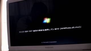 Windows UpDate 『５０１０３個中〇〇〇〇個目の更新を適用しています』～いつも驚くこのメッセージ～ [upl. by Blackman16]