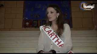 MISS TUNISIE Episode 10 TunisnaTV [upl. by Mano715]