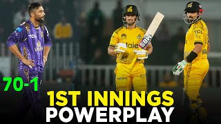 PSL 9  1st Innings Powerplay  Peshawar Zalmi vs Quetta Gladiators  Match 25  M2A1A [upl. by Shull617]