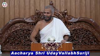 From Kriya to Bhaav by Aacharya Shri Udayvallabhsuriji [upl. by Wivina206]