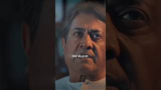 Lucky Baskhar movie best scenes motivational speech shorts Lukkybhaskar [upl. by Trilbie210]