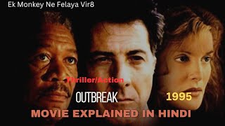 Outbreak 1995 Movie Explained In HindiUrdu  Outbreak ThrillerAction Movie Explanation [upl. by Ahsasal784]