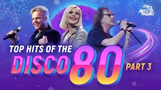 👍TOP HITS OF THE DISCO 80s PART 3 Smokie Secret Service CC Catch FR David Kim Wilde [upl. by Atima]