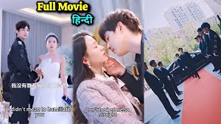 Billionaire Ceo pretend to be poor only for cute wife Chinese movie  New Korean Drama in Hindi [upl. by Dempstor]