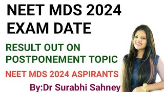 NEET MDS 2024 EXAM LATEST UPDATEOUT NOW [upl. by Ardeahp524]