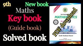 class 9 math new book sindh textbook solved notes  ix maths guide  key book 9th class math [upl. by Marala]