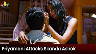 Priyamni attacks Skanda Ashok  Charulatha  Telugu Movie Scenes SriBalajiMovies [upl. by Anirbus]