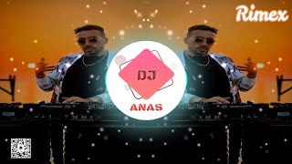 Al Jamsi Saleem Salem Remix DJ ANAS سليم سالمالجمسي  لمن كحلتي العيون [upl. by Timmie168]