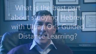 Learn Hebrew with UlpanOr in Person and Online [upl. by Einama787]