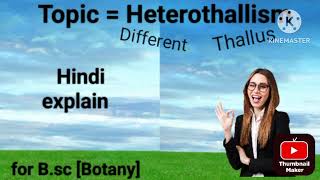 Topic  Heterothallism for bsc botany [upl. by Eimiaj]