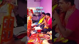 Ayodhya Nath se jakar pawansut hal keh dena special sunderkand tranding viral youtubeshorts [upl. by Enilrac]