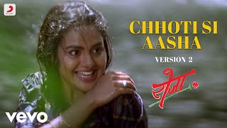 Chhoti Si Aasha Version 2  Roja AR Rahman Madhoo Minmini PK Mishra Mani Ratnam [upl. by Rabah90]