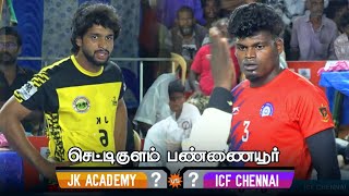 LEAGUE  ICF CHENNAI vs JK ACADEMY KERALA  CHETTIKULAM ALL INDIA KABADDI TOURNAMENT [upl. by Lorsung]