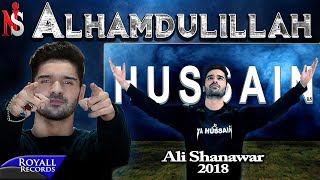 Ali Shanawar  Alhamdulillah English  2018  1440 [upl. by Parnas]