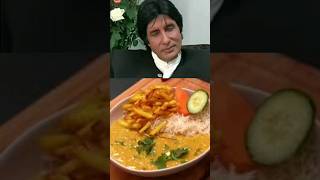 1987s Amitabh Bachchan favorite daal chawal aalu viralvideo shorts [upl. by Penrod]