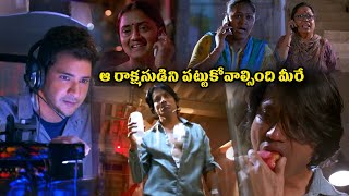 Mahesh Babu Takes the Help of local aunties to catch Sj surya  Rakul Preet singh  90 ml movies [upl. by Atikim]