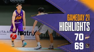 HIGHLIGHTS GAMEDAY 21 IBL TOKOPEDIA 2024 TANGERANG HAWKS VS BIMA PERKASA JOGJA [upl. by Estell]