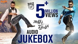 Na Manasu Neelo Full Video  Nannaku Prematho  Junior NTR  Rakul Preet Singh  Latest Telugu Songs [upl. by Kamal742]