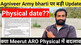 ✅Meerut Aro Army bharti 2024 में बदलाव ✅Agniveer bharti 2024 Meerut ARO Physcial [upl. by Byrd]