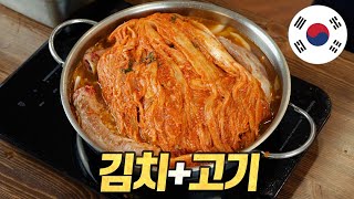 김치맨이 된 육식맨  Kimchi로 만든 스페셜 고기요리들🇰🇷 ENG CC [upl. by Rennold]