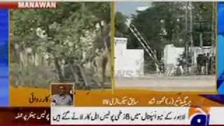 lahore police training centre under attack [upl. by Adnawt]