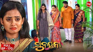 ସୁନୟନା  SUNAYANA  Full Episode 170  Odia Mega Serial on Sidharth TV 730PM [upl. by Rats41]