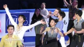 Yuzuru Hanyu20170219 4CC Gala Finale Fan cam [upl. by Jaddan62]