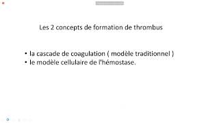 physiopathologie de la maladie thromboembolique veineuse [upl. by Atterrol556]