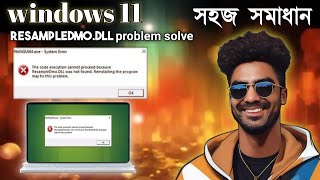 RESAMPLEDMODLL missing in Windows 11  How to Download amp Fix Missing DLL File Error [upl. by Alayne]