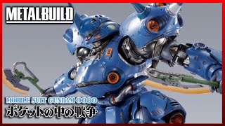 METAL BUILD KAMPFER  Mobile Suit Gundam 0080 War in the Pocket [upl. by Nassi]