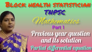 Block health statistician examinationmathematicsprevious years questions and its solutions [upl. by Kennith]