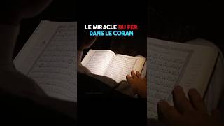 Le miracle du fer dans le Coran allah rappel muslimgod musulman rappelislam [upl. by Seafowl]