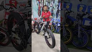 Duranta Fat bike price in Bangladesh  cyclepriceinbangladesh bicycle cycle cyclepriceinbd [upl. by Rene]