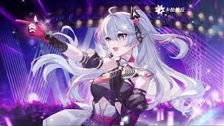 Beautiful World  Kanami  Full Version Instrumental  Game BGM  Strinova [upl. by Krantz]