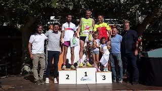 Entrega de premios Mitja Marató Maresme 2024 [upl. by Katzman]