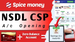 spice money nsdl payments bank csp kaise le  spice money nsdl payments bank registration  nsdl bc [upl. by Adirem]