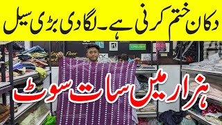 SA Fabrics Dhamaka Sale  Original Branded Suits Wholesale Market  kilo wala kapda [upl. by Anitsuj]