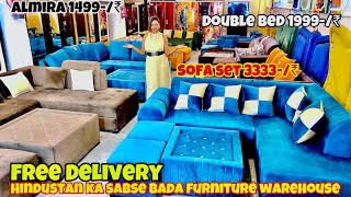 Buy Furniture from Indias Biggest Furniture Manufacturer in Delhi  Furniture market in delhi [upl. by Rexana80]