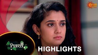 Tikali  Highlights Part 2  05 Nov 2024  Full Ep FREE on SUN NXT  Sun Marathi [upl. by Wesle]